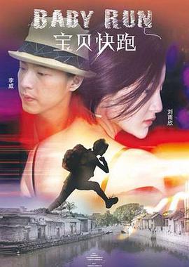 婷婷在线五月