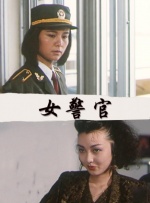 亚洲精品美女久久7777777