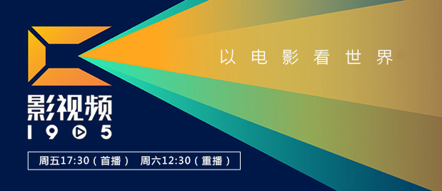 国产三级短视频